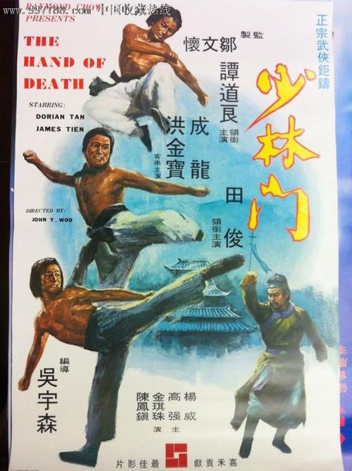 哪里可以办明尼苏达大学文凭